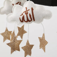 Muslim baby crib mobile Islamic Quran Mobile Nursery Decor Kaaba Baby Mobile